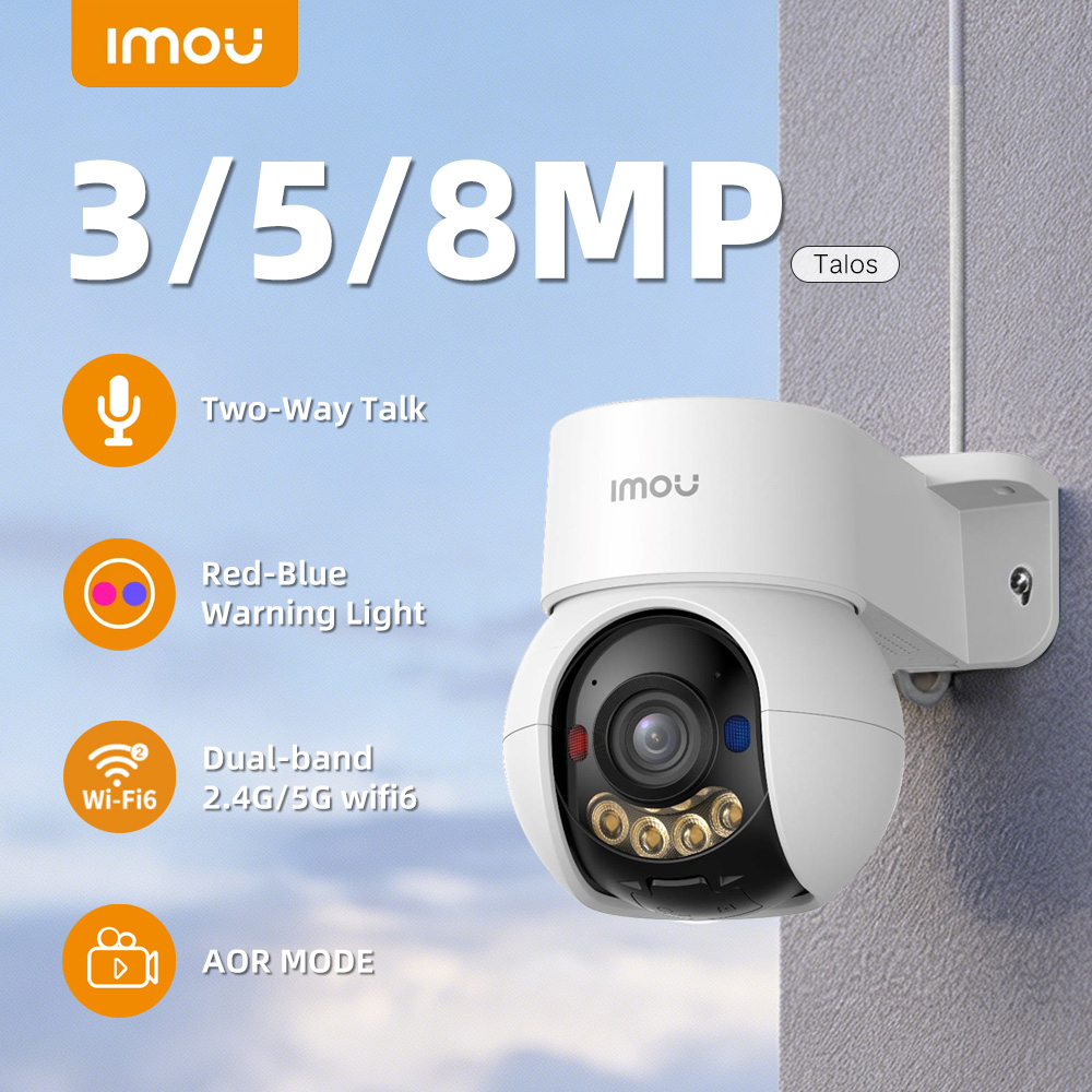 Eufy Camera E220 - IMOU Talos 3/5/8MP 2K/3K/4K 双方向通話 AORモード