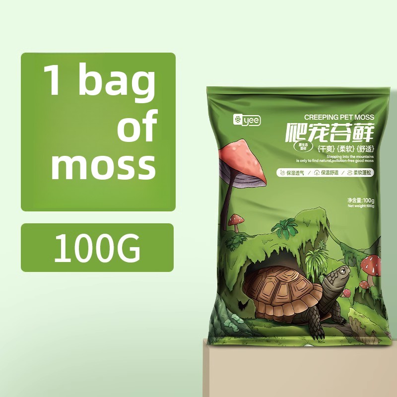 YEE カメの冬眠キット - ココナッツ コイル レンガ & - Sphagnum Moss Dry のレビューと価格